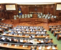 Nga vazhdimi i mbledhjes plenare